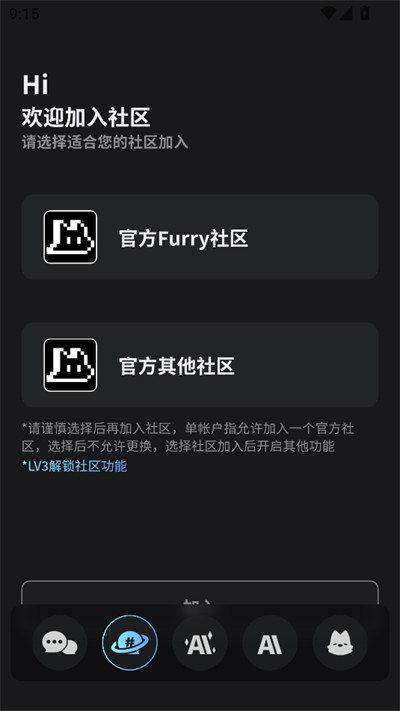 清晨问候角色卡